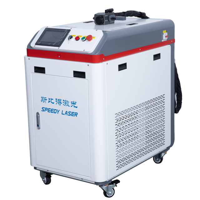 Máquina de limpieza láser Pulse MOPA 200W 300W 500W