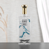 750ml Wine Glass Bottle for Packing