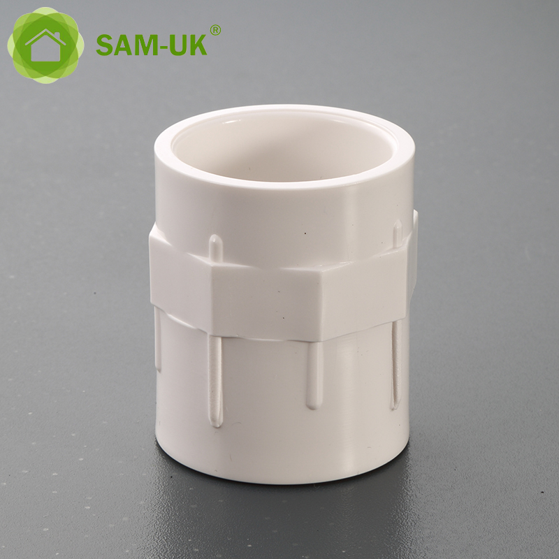 sam-uk 工厂批发高品质塑料母接头 pvc 管道水暖配件制造商 1 英寸 PVC 接头