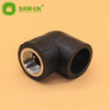 Sistema de riego PP/PE/HDPE TUBO DE COMPRESIÓN PE Agua de agua Campo de entrada Soket Tipón de acoplamiento
