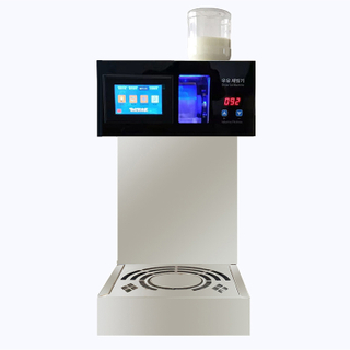 Buy Wholesale South Korea No1 Bingsu Machine Snoway Mini-s(jsb