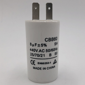 Condensatore di marcia del motore del frigorifero CBB60