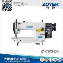 ZY0303-D3 Zoyer重型上衣，带底部饲料自动修剪器锁缝机缝纫机