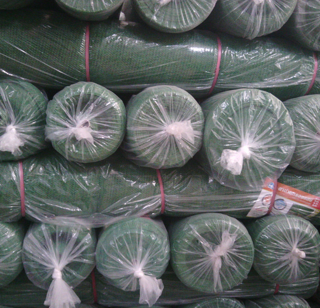 HDPE Flat Green color Shade net 60gsm