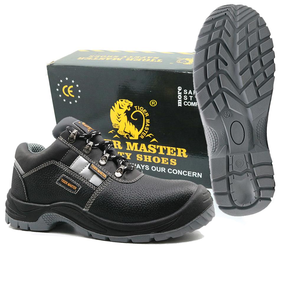 How to prevent the hurt from the job?--use TIGER MASTER brand safety shoes