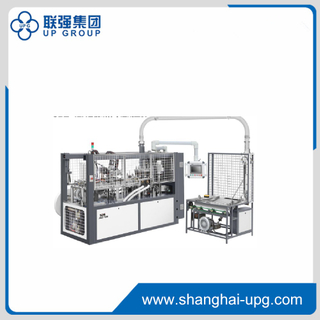 LQJBZ-12H 智能中速纸杯机成型机