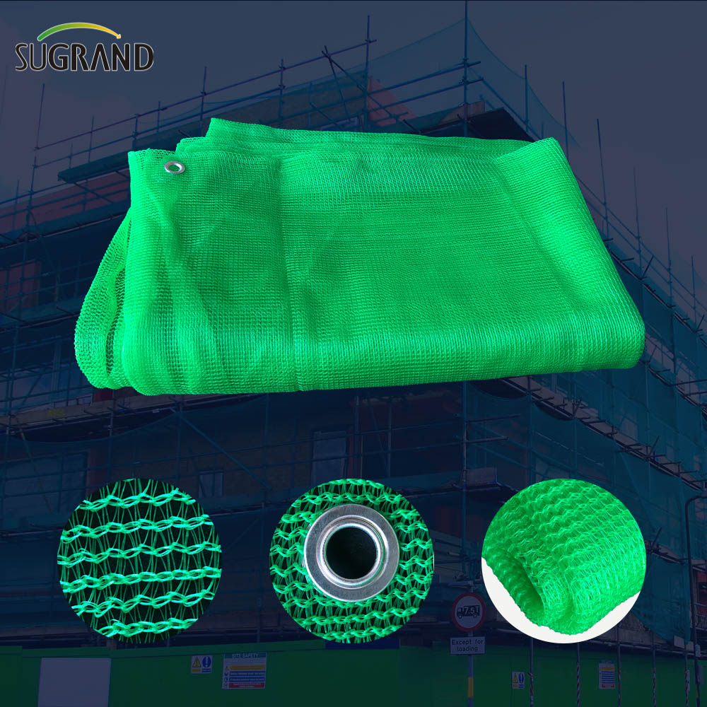 Red de seguridad de construcción verde HDPE de 1,2 kg