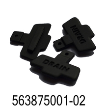 NBR 橡胶制品 90563875001-02
