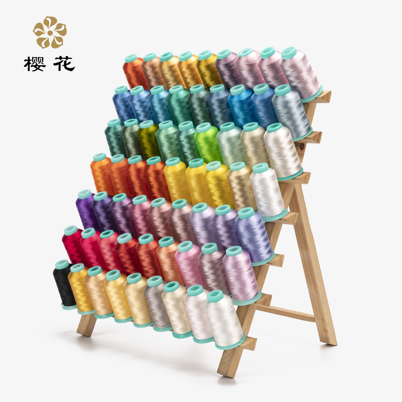 涤纶绣花线 ,1000米小样线,打样线,试机线,现货,颜色齐全