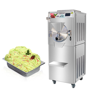 Portable ice cream machine with pasteurization