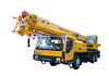 XCMG 25 Ton Right Hand Drive Truck Crane QY25K_Y