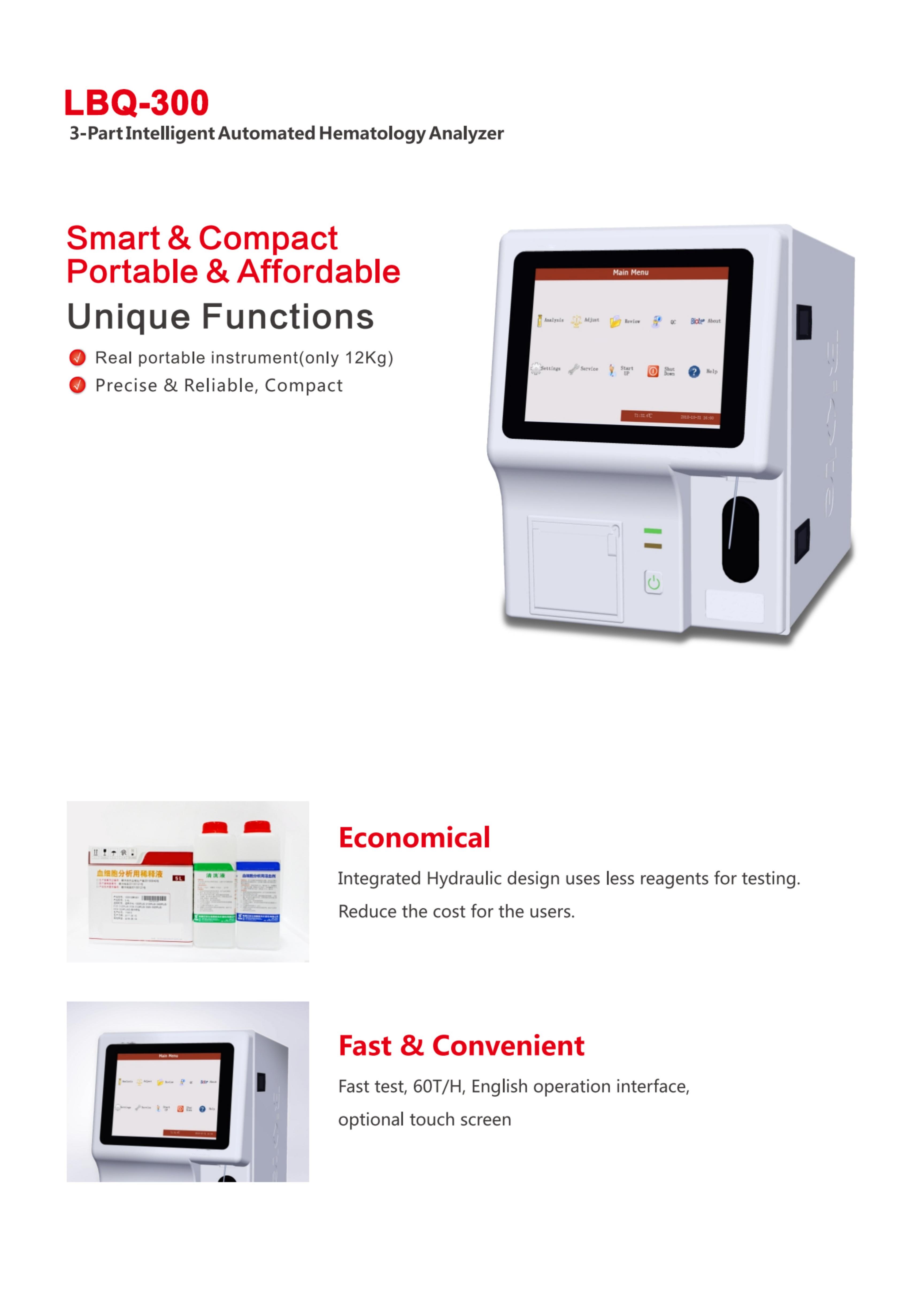 Analyseur d'h&eacute;matologie automatis&eacute; intelligent en 3 parties LBQ-300-2(1)