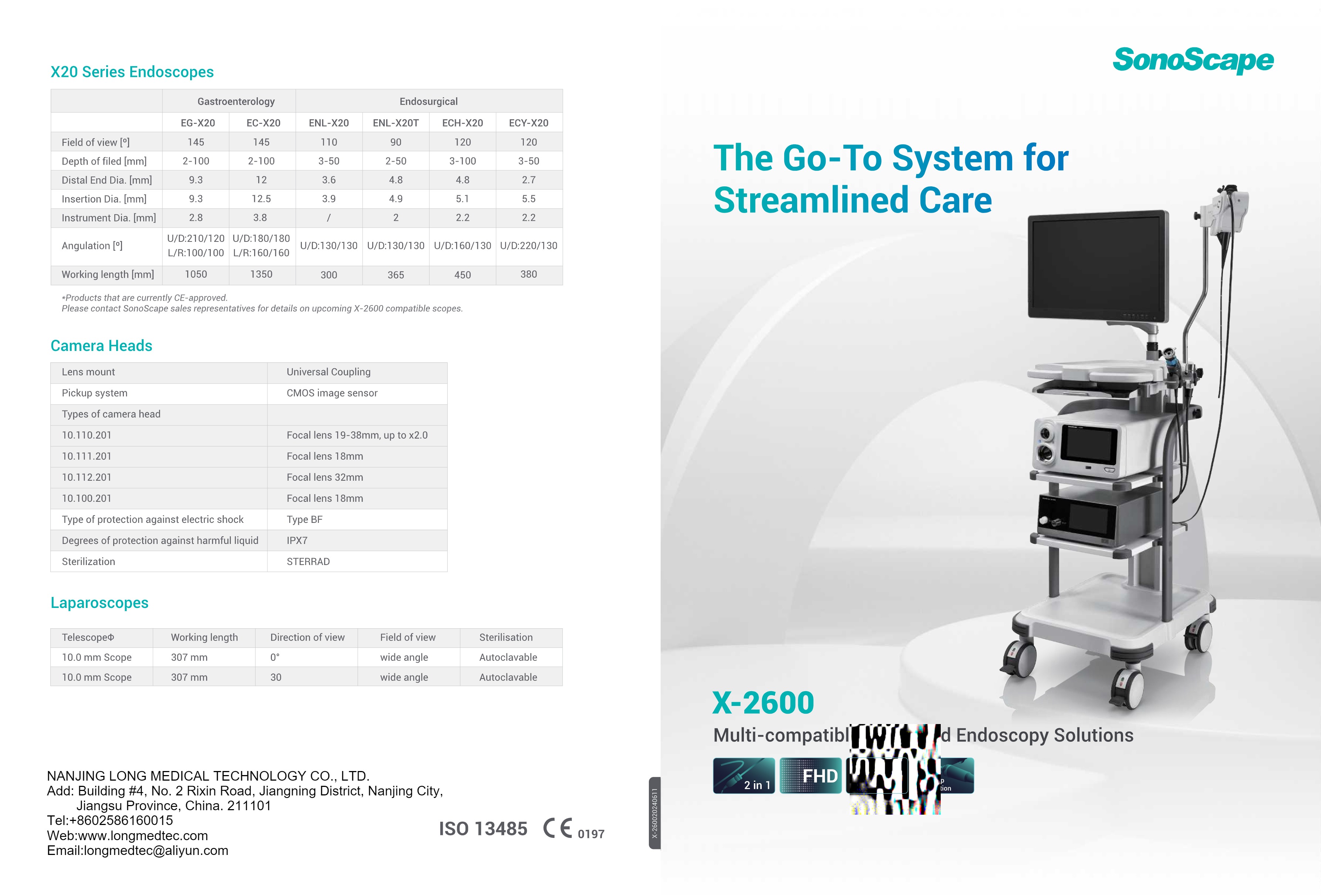 X-2600 حلول التنظير الداخلي المتكاملة متعددة المتوافقة-1