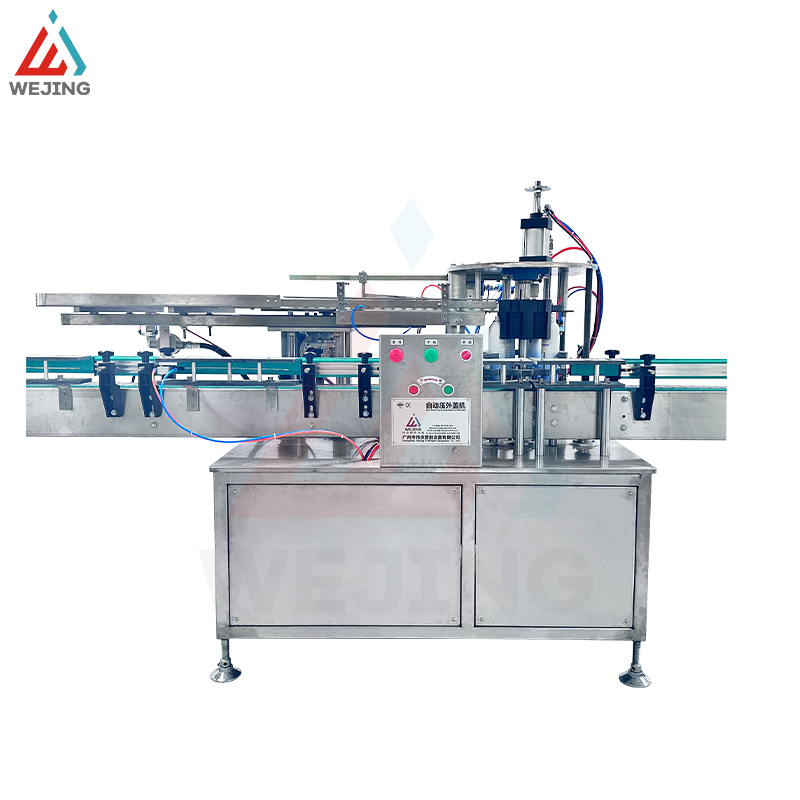 M&aacute;y lắp nắp v&agrave; &eacute;p