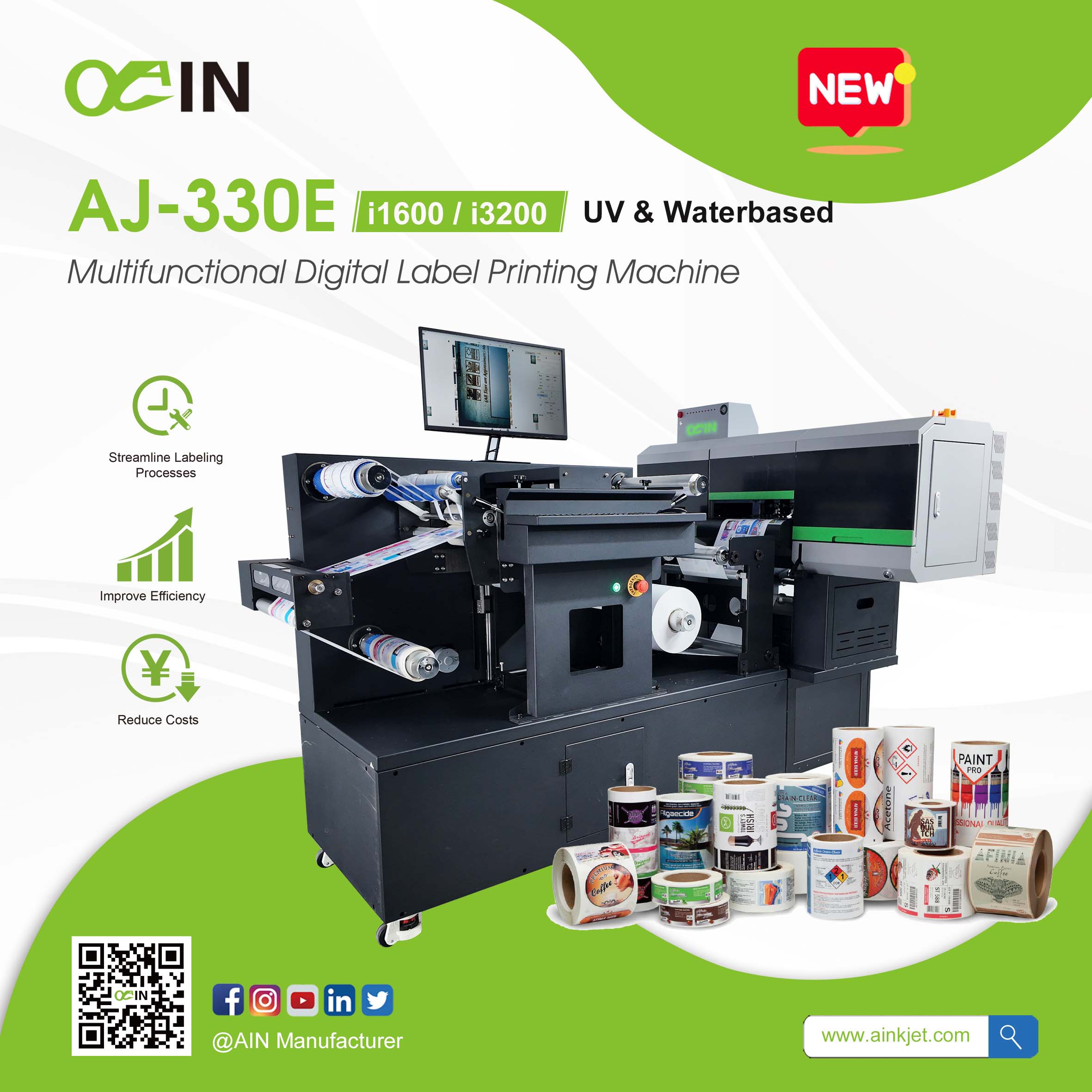 آلة الأشعة فوق البنفسجية AJ-330E