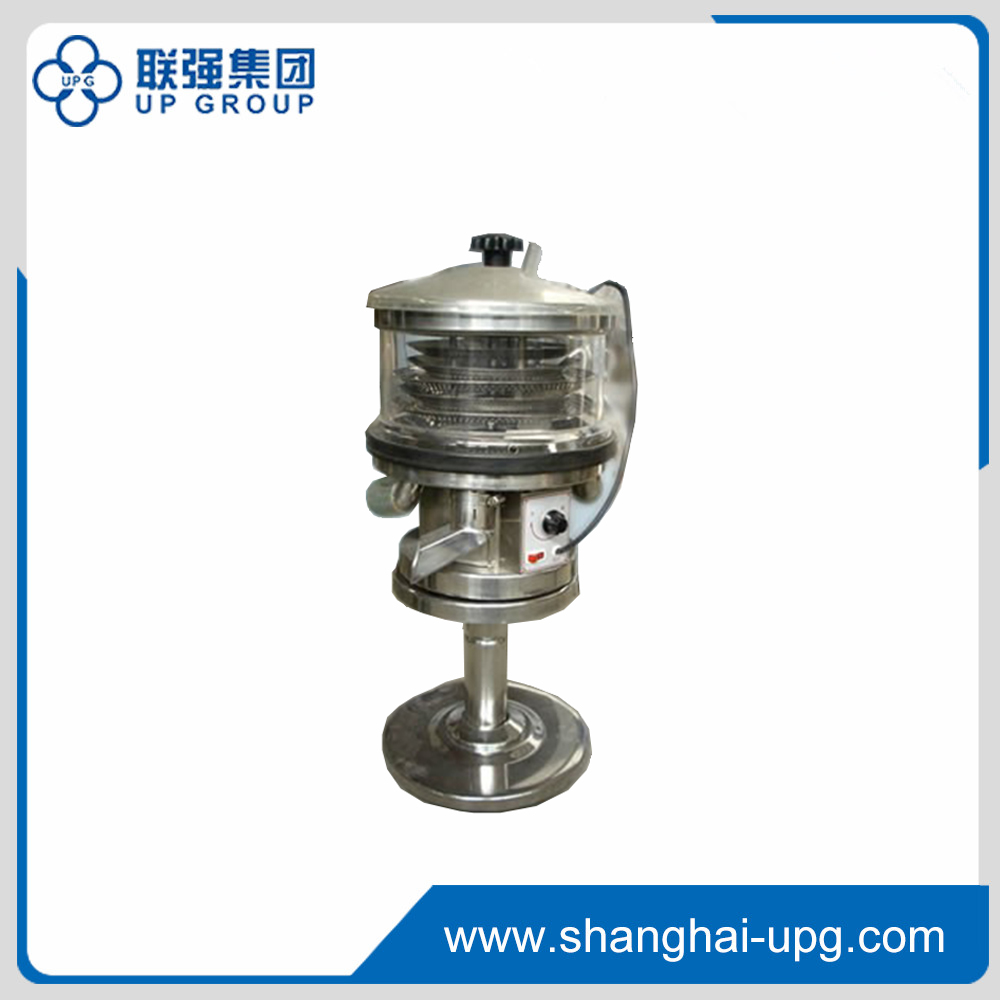 LQ-CFQ片剂除粉器