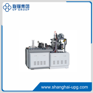 LQZSZB-D全自动中速纸杯成型机