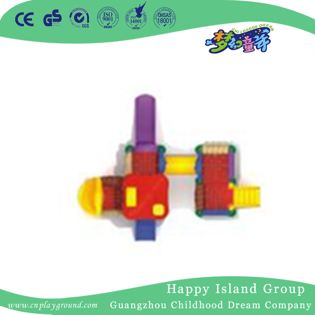商用儿童塑料小型滑梯游乐设备 (WZY-473-1)