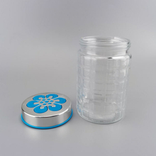  Large Capacity Unique Round Sealed Glass Food Storage Jar