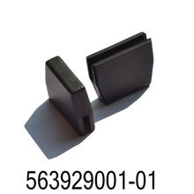 EPDM 橡胶制品 563929001-01