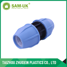 PP PE COMPRESION HDPE HDPE accesorios de riego para suministro de agua