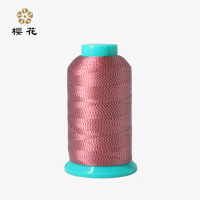 双色线 芝麻绣花线 颜色任意组合 混色线