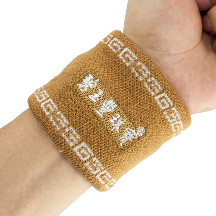 Cotton Jacquard Sport sweatband
