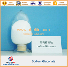  Sodium gluconate