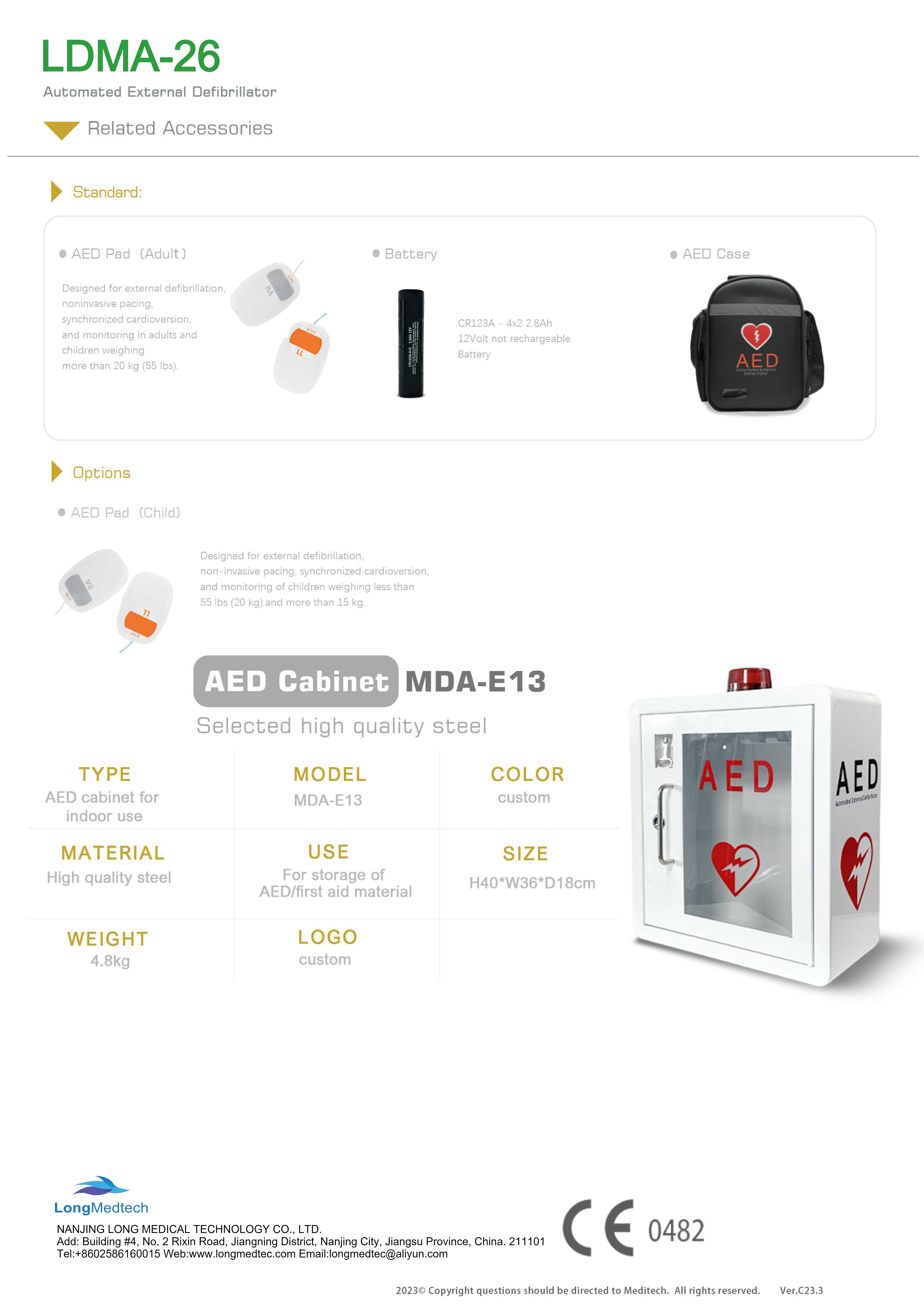 D&eacute;fibrillateur externe automatis&eacute; LDMA-26-4