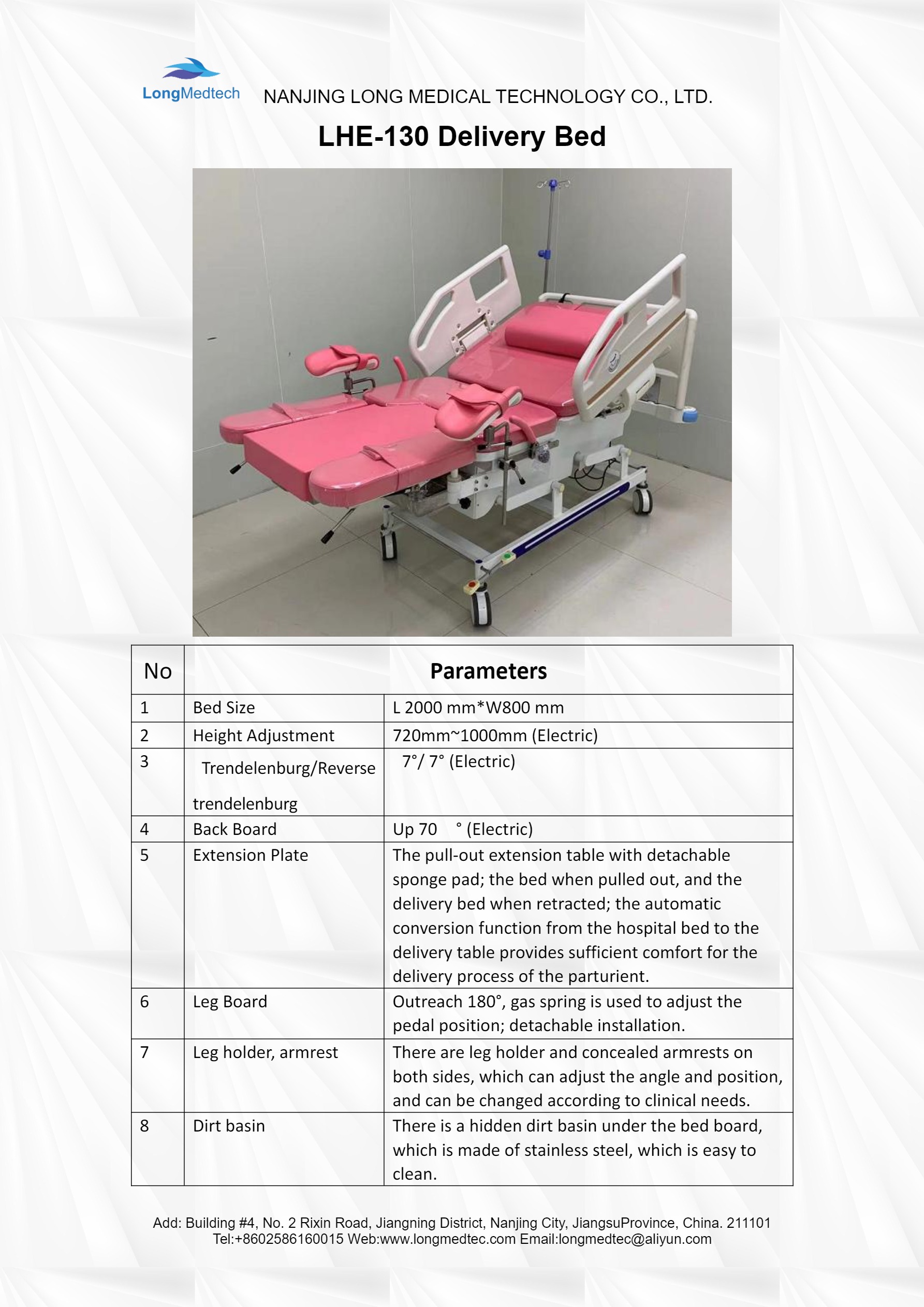 LHE-130 Родильная кровать-1