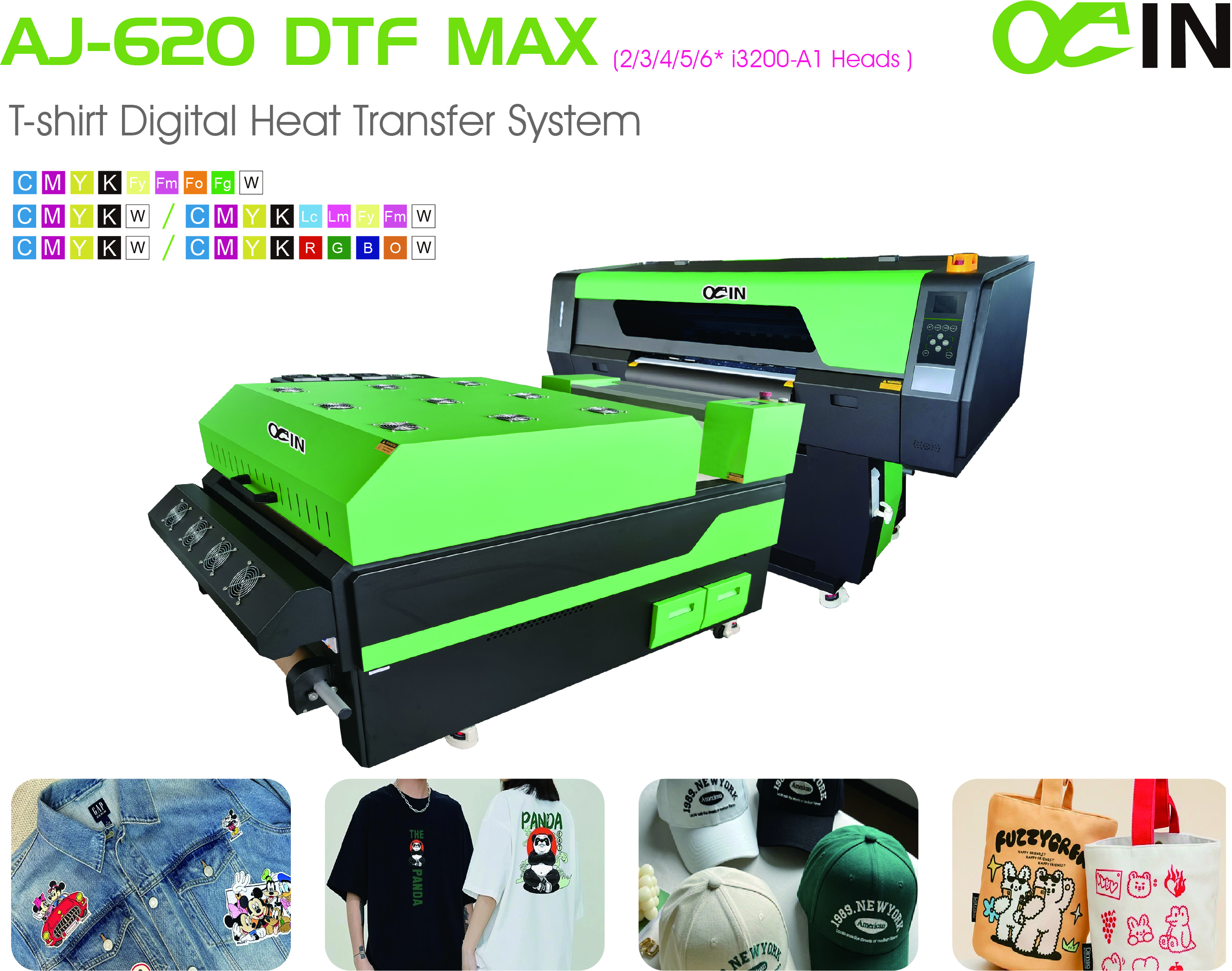 620DTFMAX绿色详情4x-100