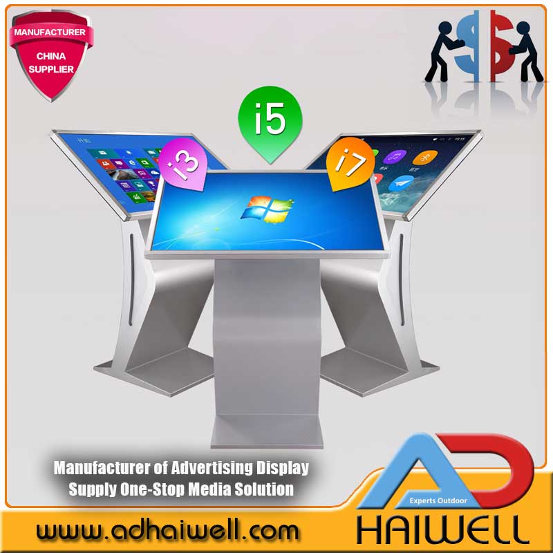 Infrarot Touch Interactive Query Digital Signage