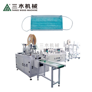 Automatic Face Mask Production Equipment