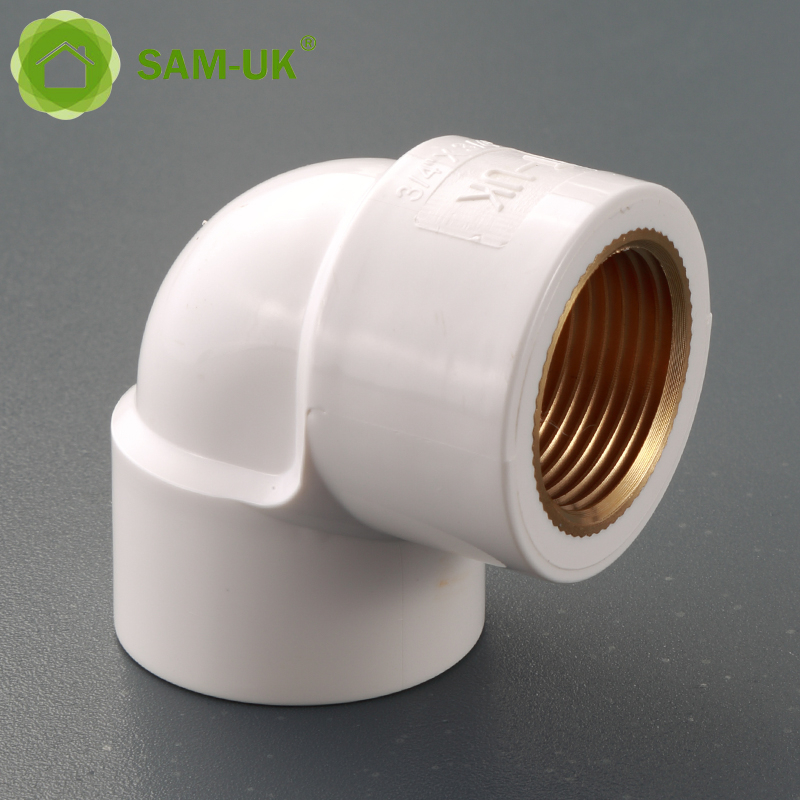 Sam-uk Fábrica al por mayor de plástico de alta calidad pvc tubería accesorios de plomería fabricantes PVC hembra latón 90 grados codo de tubería