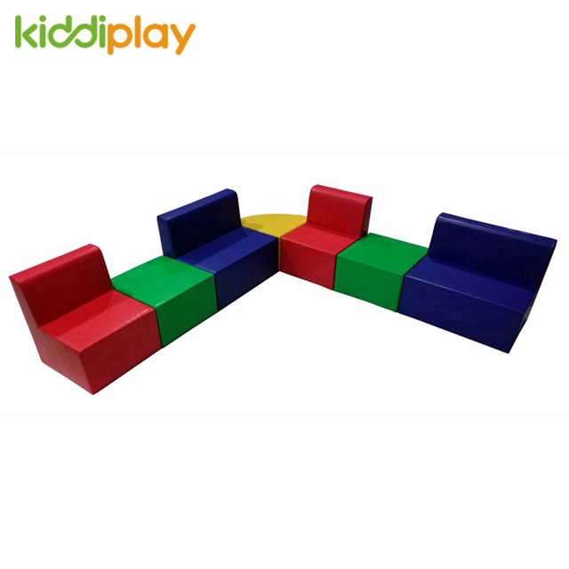 幼儿园彩色儿童早教小沙发可随意拼搭智能沙发