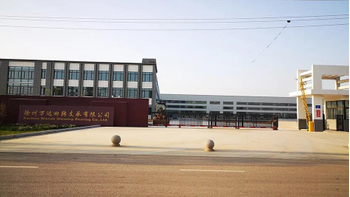 Xuzhou Wanda Slewing Bearing Co., Ltd. Ganhou a base de prática pós-doutorado