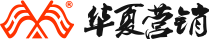 华夏营销Home logo