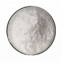 Xylooligosaccharide Powder Used in Animal Feed