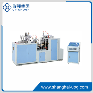 LQJBZ-S12型双面淋膜纸杯成型机
