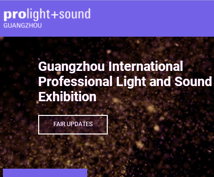 Aviso pospuesto para Prolight + Sound Guangzhou 2020