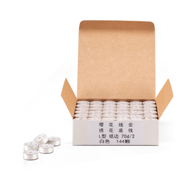 樱花牌底线L型纸边电脑绣线预绕底线