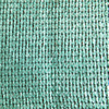HDPE Dark Green color 160gsm Shade net 