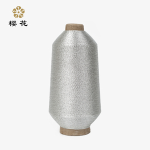 樱花牌MX型(复合型/双包线)
