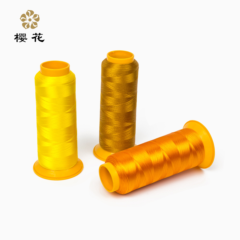 涤纶色卡75D/50D