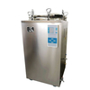 LS-35LD, LS-50LD, LS-75LD, LS-100LD Vertical Pressure steam sterilizer
