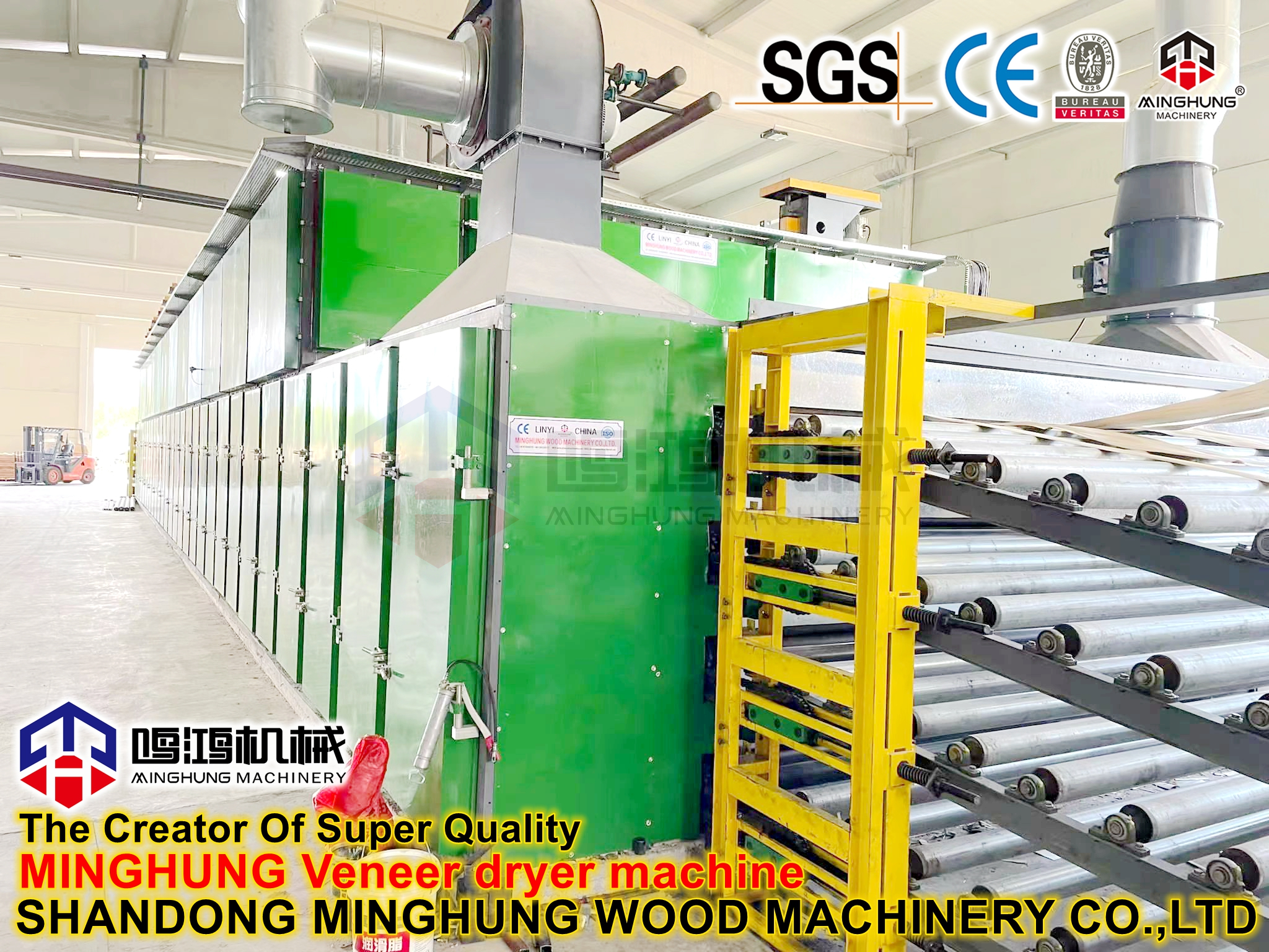 Mesin Pengering Veneer Inti Mesin Kayu Lapis