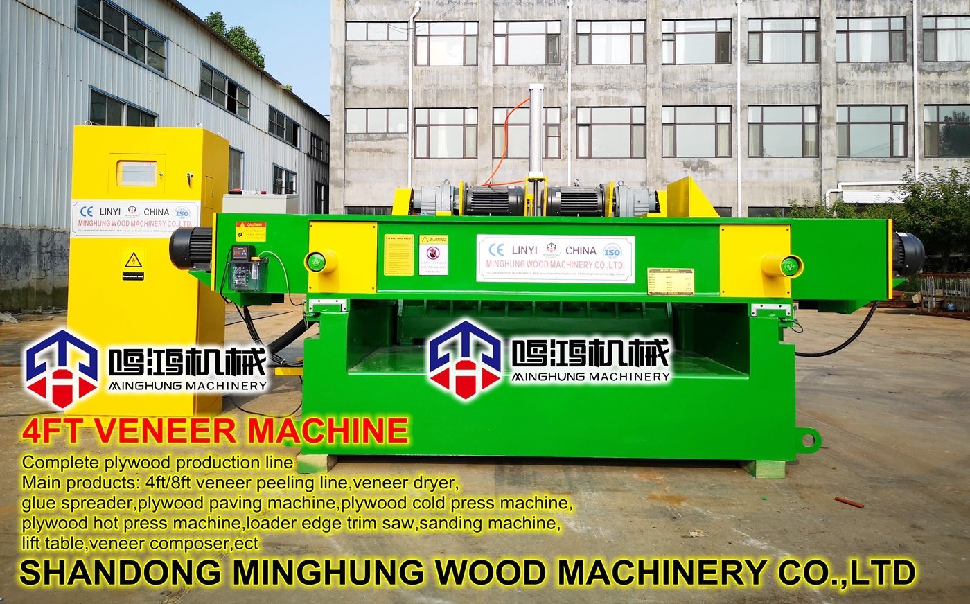 Mesin Veneer Papan Kayu Lapis Eucalyptus dengan Pemotong Veneer