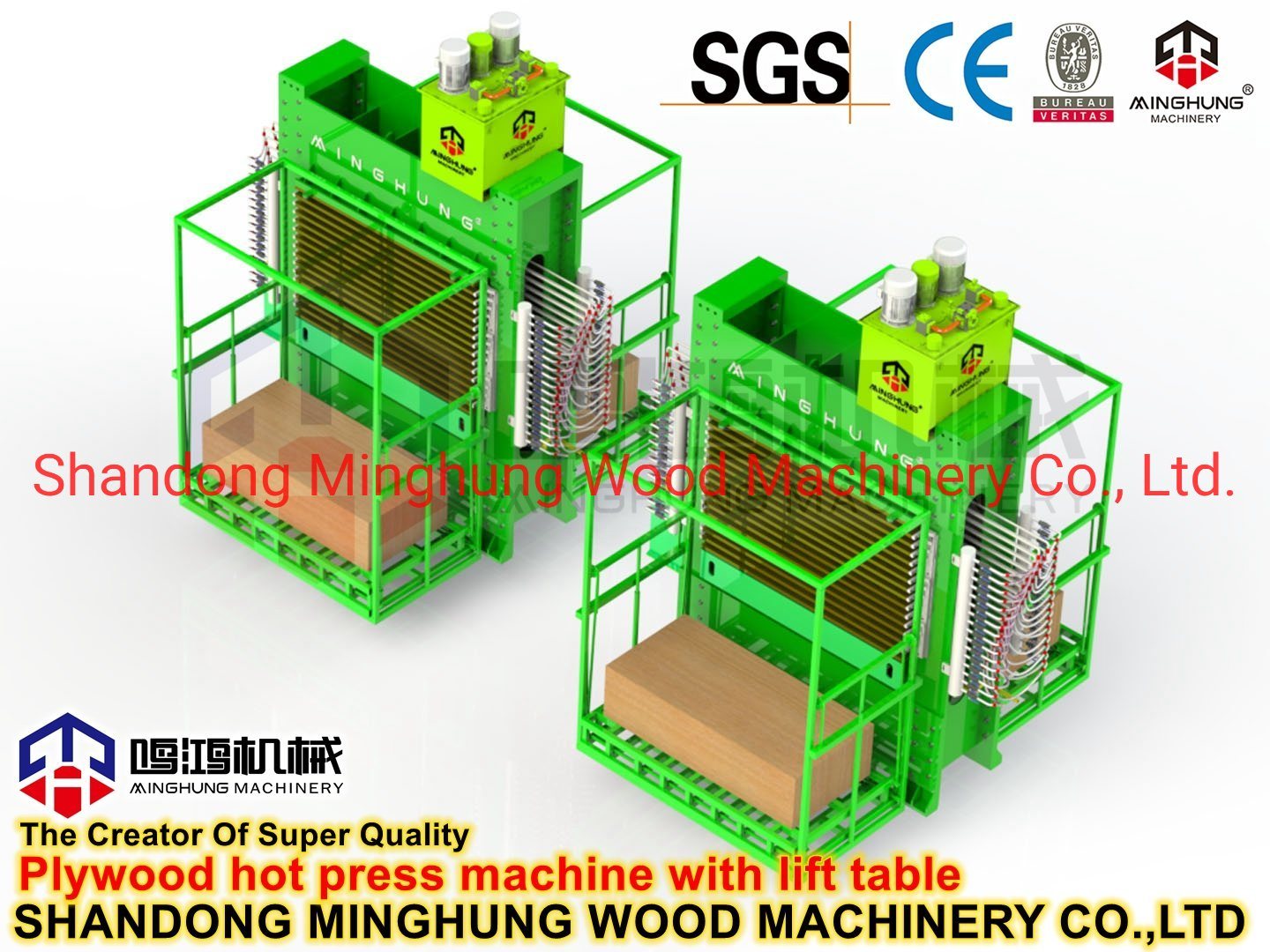 Mesin Press Panas Veneer Minyak Hidrolik untuk Mesin Pembuat Kayu Lapis