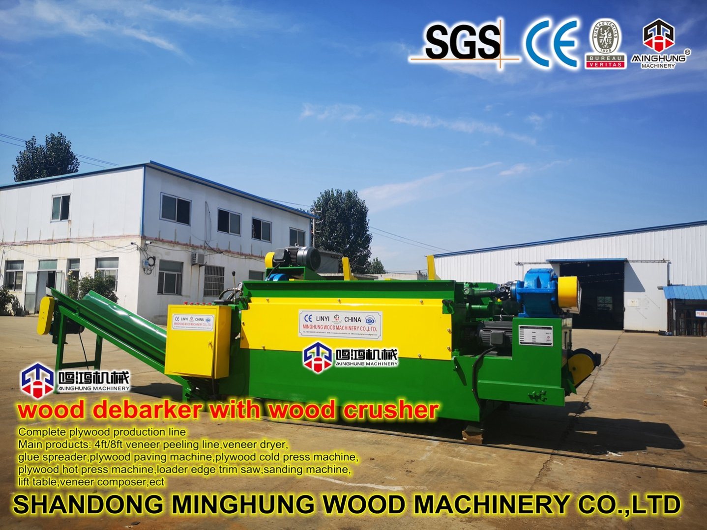 Mesin Debarking Log Kayu dengan Chipper
