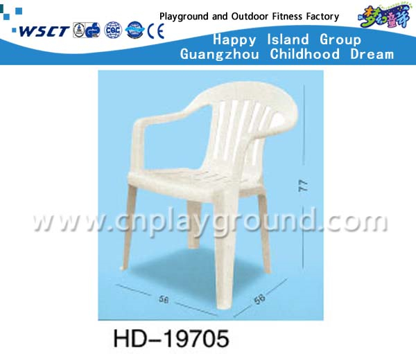 Weißer faltbarer Freizeit-Strandstuhl aus Kunststoff (M11-13708-S)